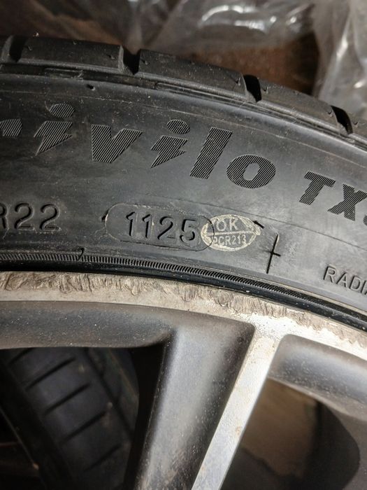 Нови летни гуми продавам