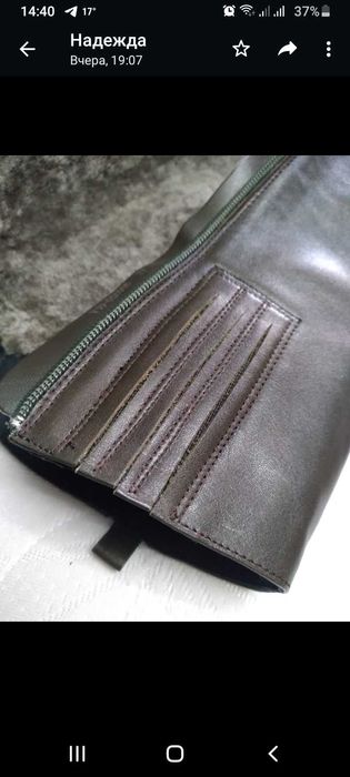 Сапоги новые 38р Respekt