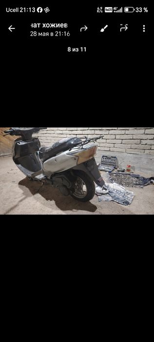Реал мото сотилади 150куб