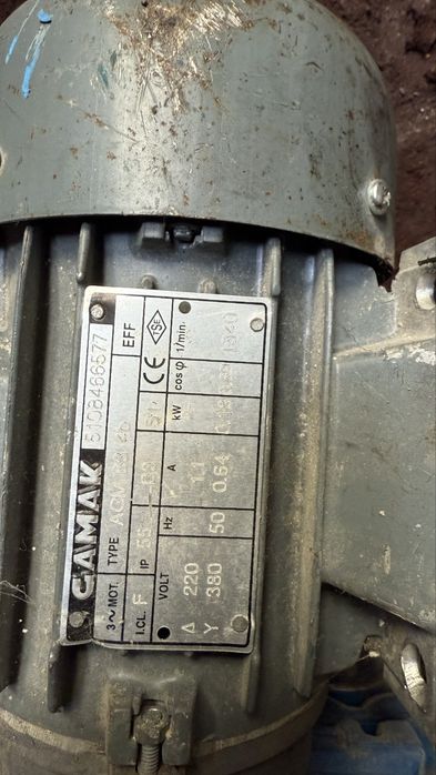 Электро двигатель б/у