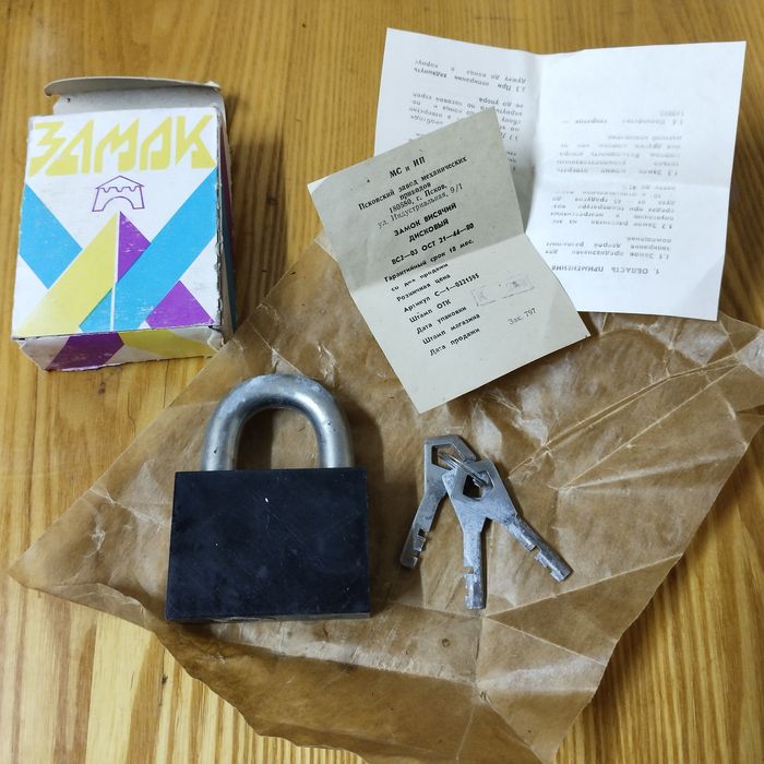 Замки, новые СССР.