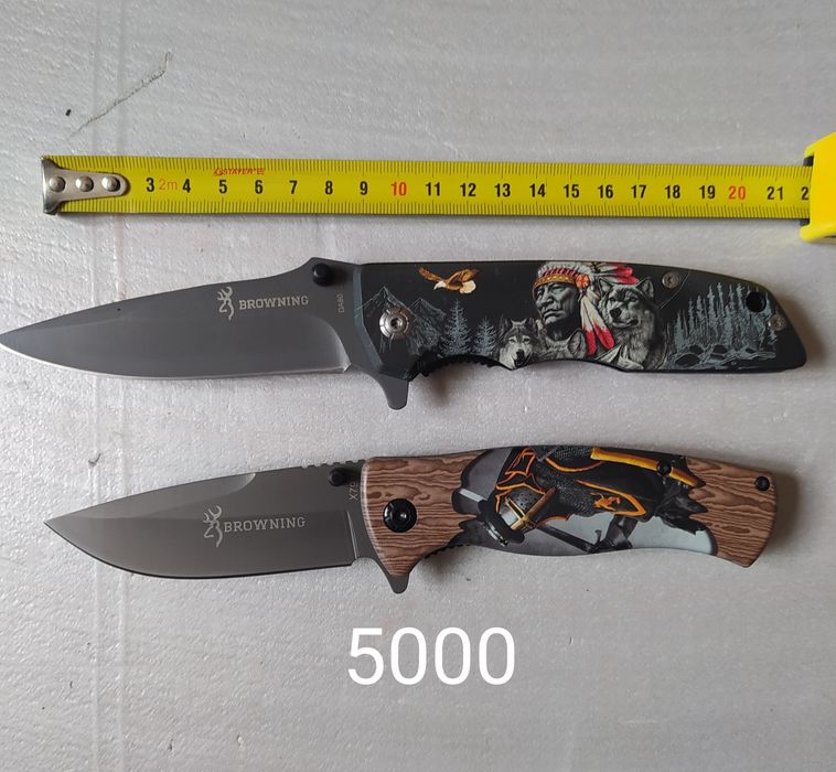 Продам хорошие ножички