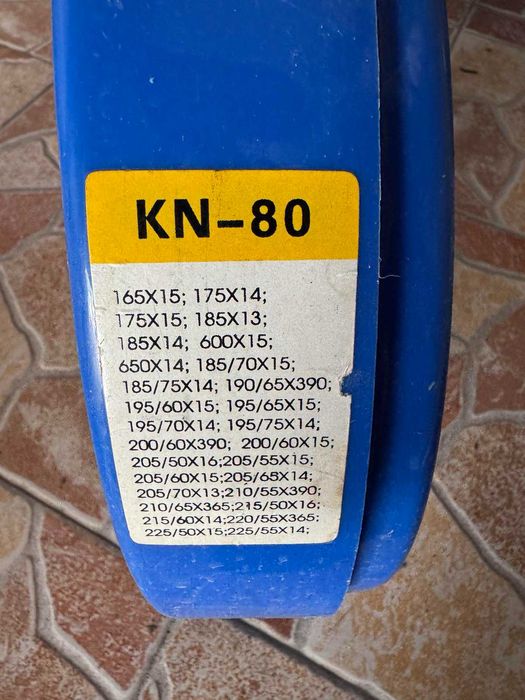 Вериги за сняг KN-80