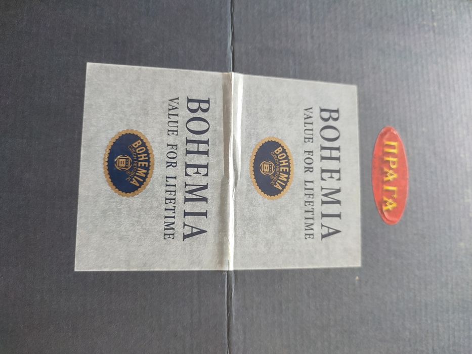 Продам вазы Прага