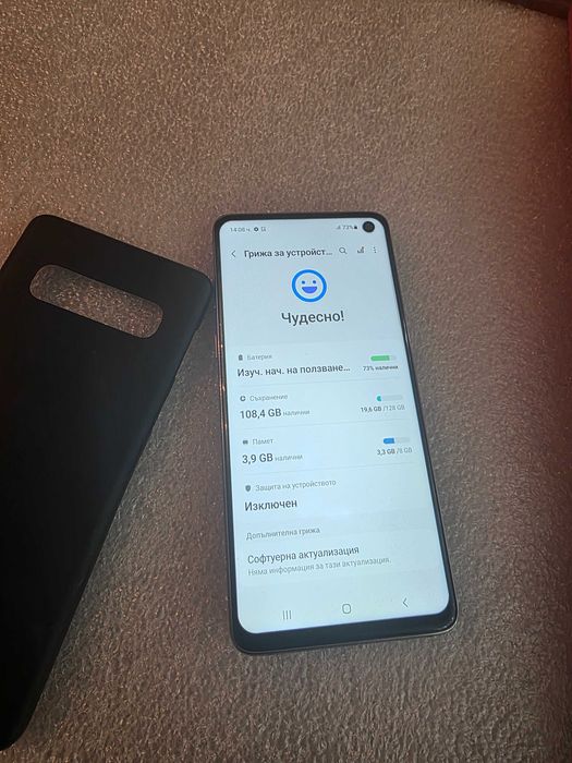 S10 Samsung Galaxy Black