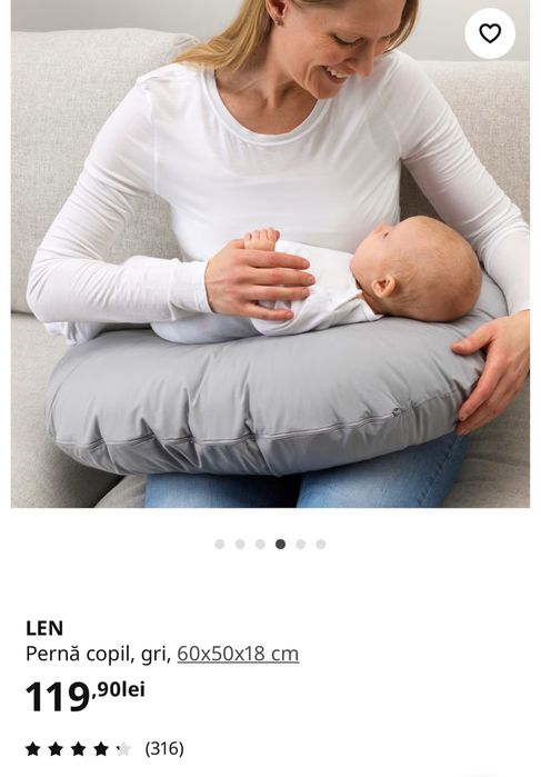 Perna pentru alaptare IKEA