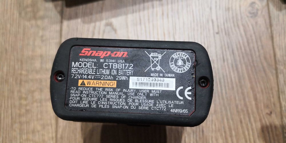 Зарядни и батерии за акумулаторни машини