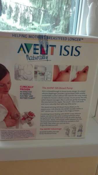 Помпа за кърма avent