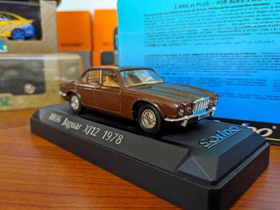 Модели для коллекционеров авто в масштабе 1:43