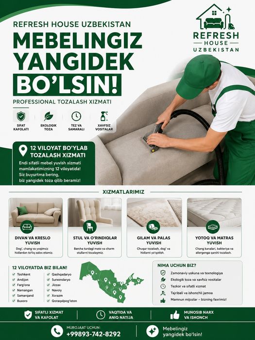 Gilam Mebel yuvish xizmati