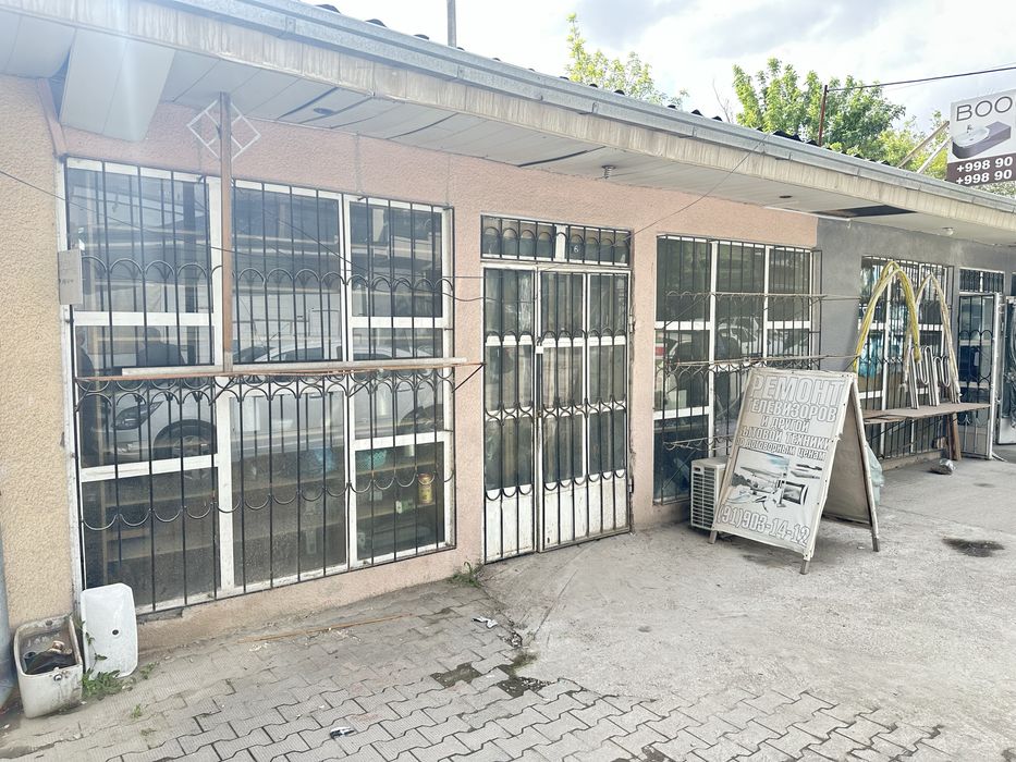 Ustaxona, kosibchilar uchun do’konlar