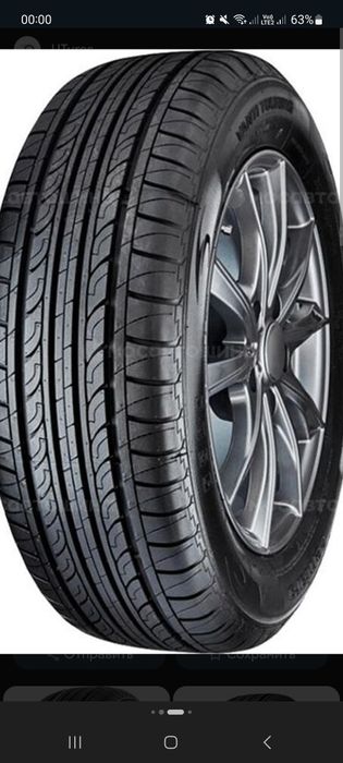 Летние шины 185/60 r15