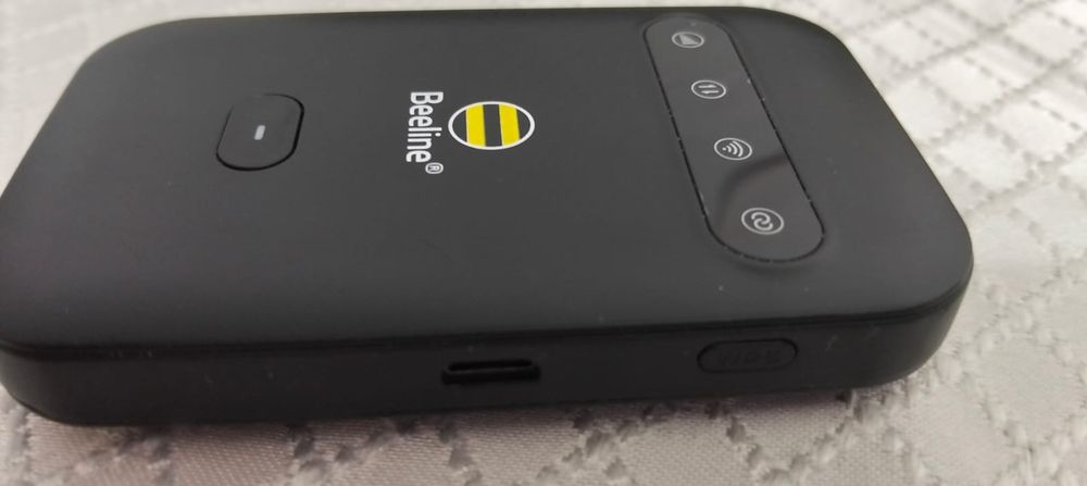 WI-FI точка доступа БИЛАЙН