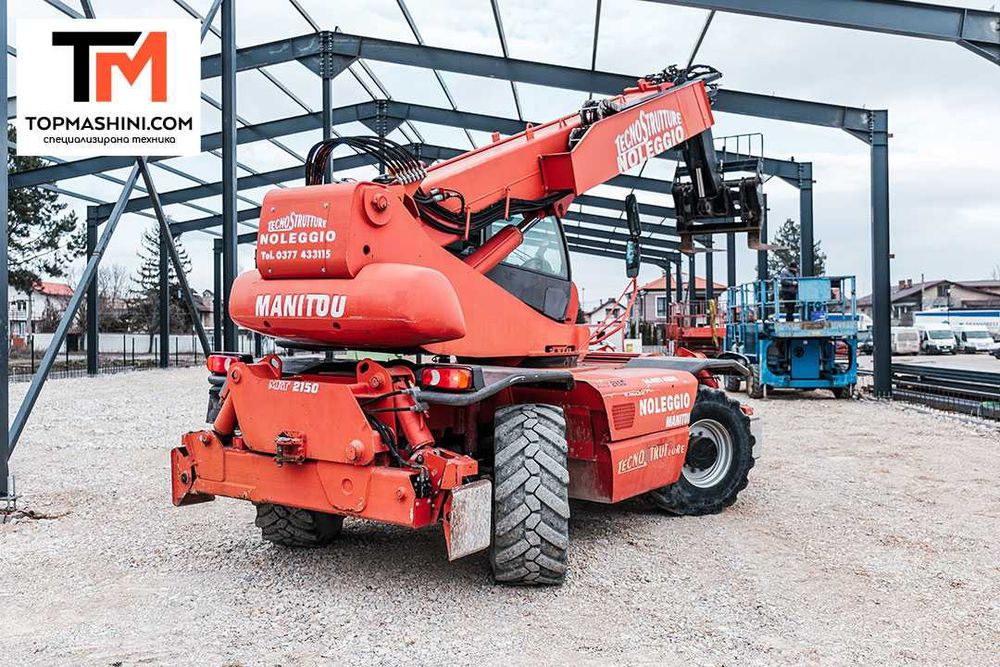 Ротационен телескопичен товарач Manitou MRT 2150 Privilege