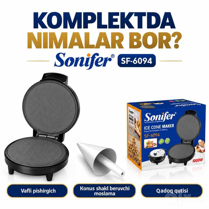 Sonifer SF-6094, вафельница, vafli pishirgich, рожки, trubochka