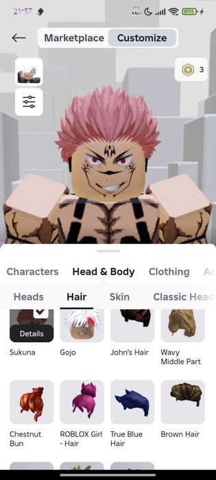 Обмен акка рб на рю