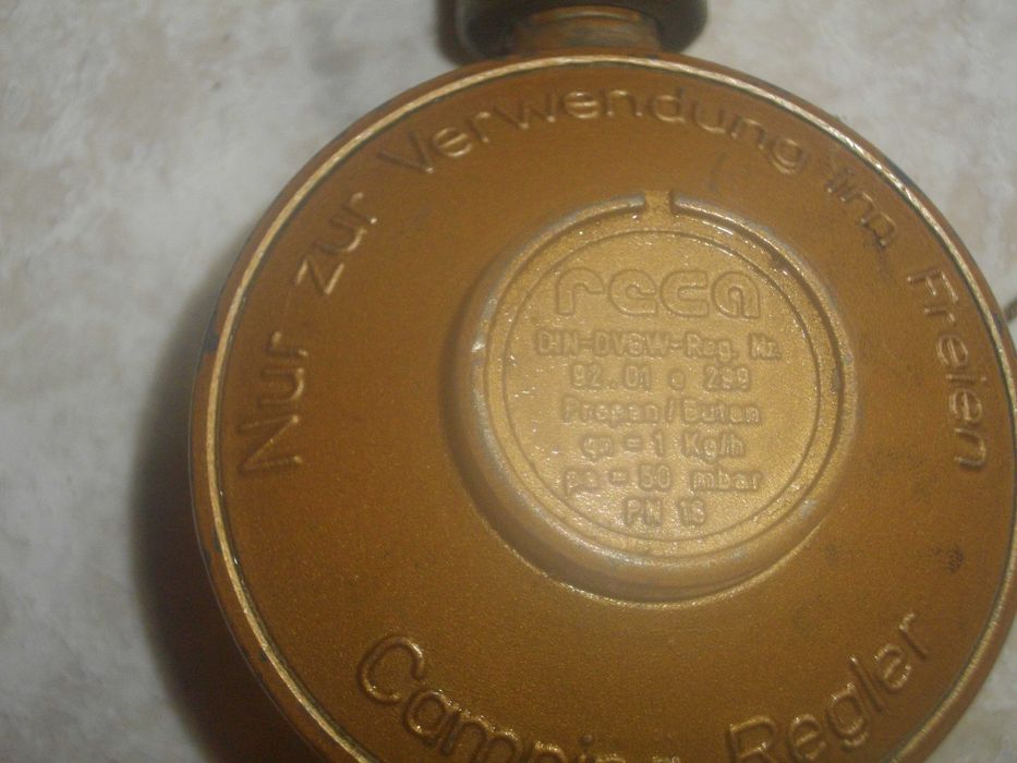 К-т Рамена/Дюзи Оксижен Резак КРАКРА-Перник/Газ Редуцир Вентил 50mbar