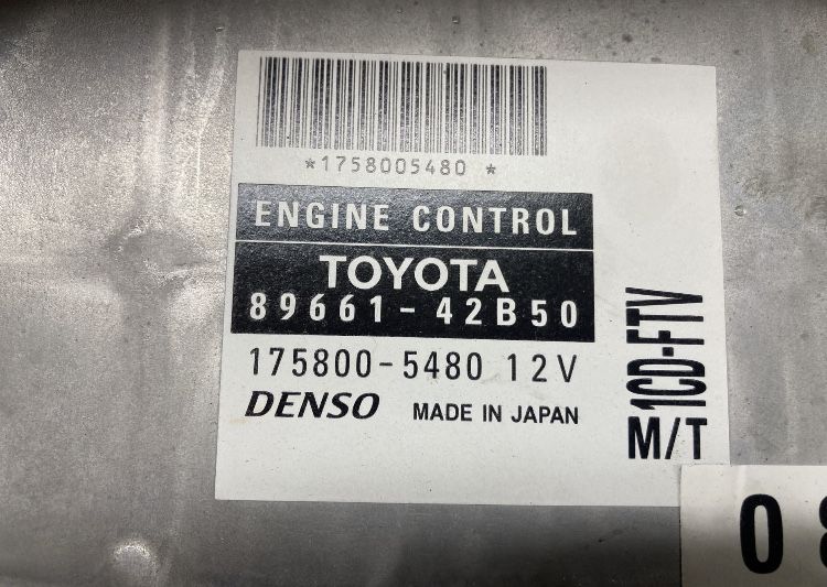 Компютър за Тойота Рав4 2.0D4D 116кс/TOYOTA DENSO 89661-42B50