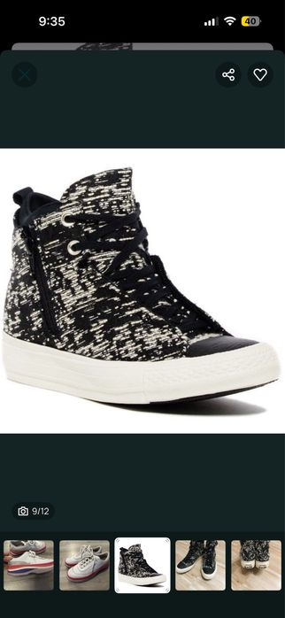 Кецове puma и converse