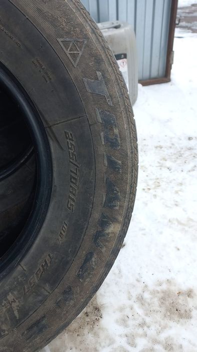 Шины покрышки колеса