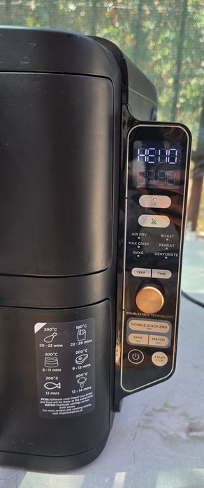 Ейр Фраер Ninja 9,5L