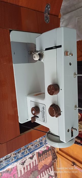 Chayka tikuv moshinka