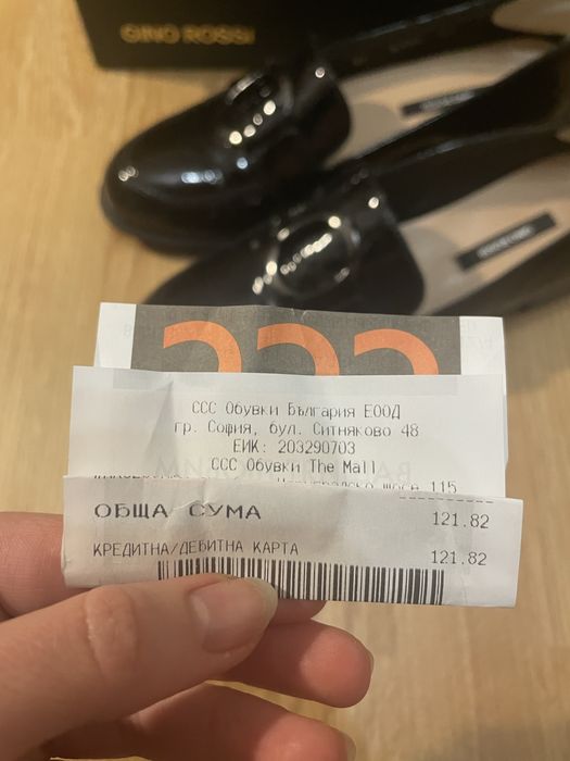 Обувки Gino Rossi