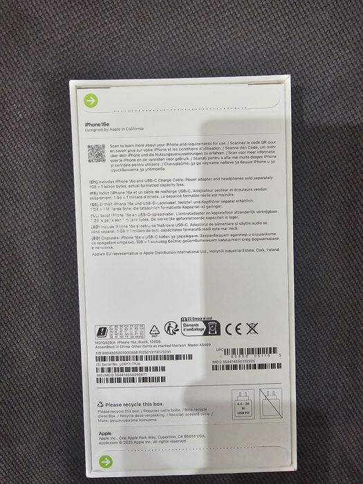 *ЧИСТО НОВ* Iphone 16E