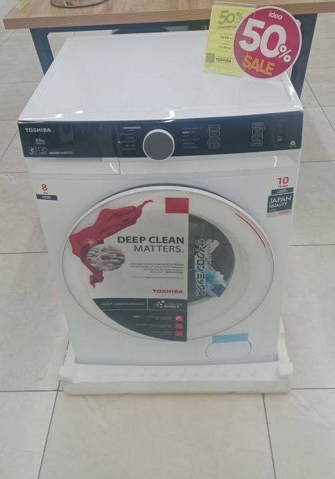 Стиральная машина