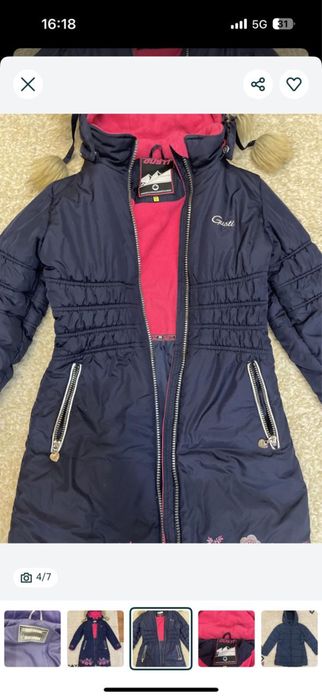 Пуховик куртка парка lenne gusti mango 6-8 лет