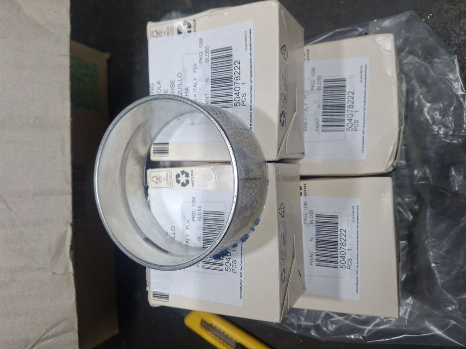 Запчасти IVECO Cursor13