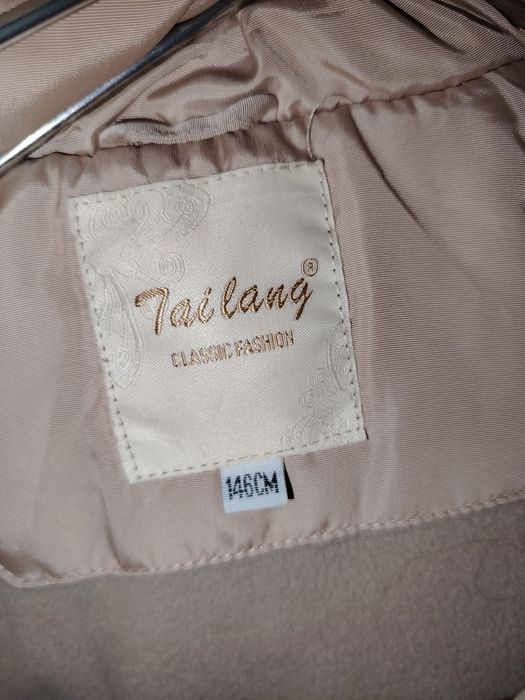 Куртка детская зима