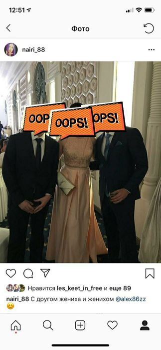 Платье вечернее,,