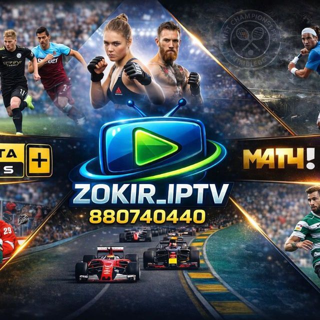 Setanta Sports IPTV — Endi har joyda!