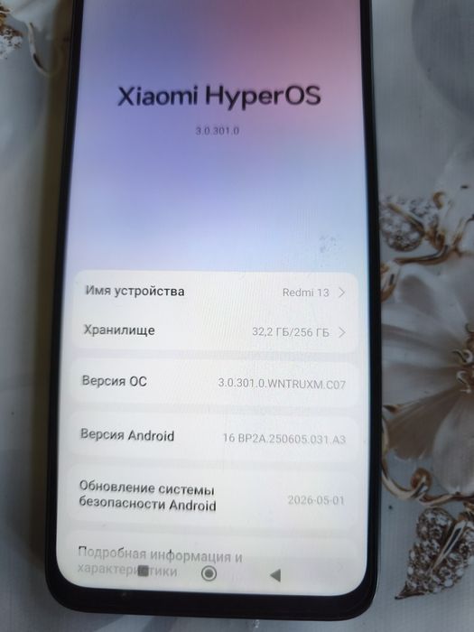 Продам смартфон Redmi 13