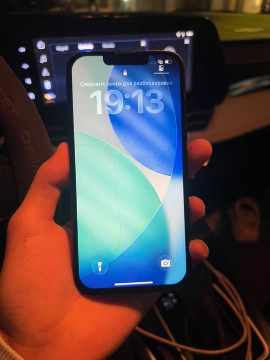 iPhone 13 (256гб)