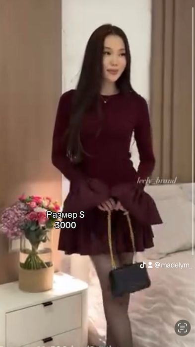 Разгрузка гаодероба Алматы размер S