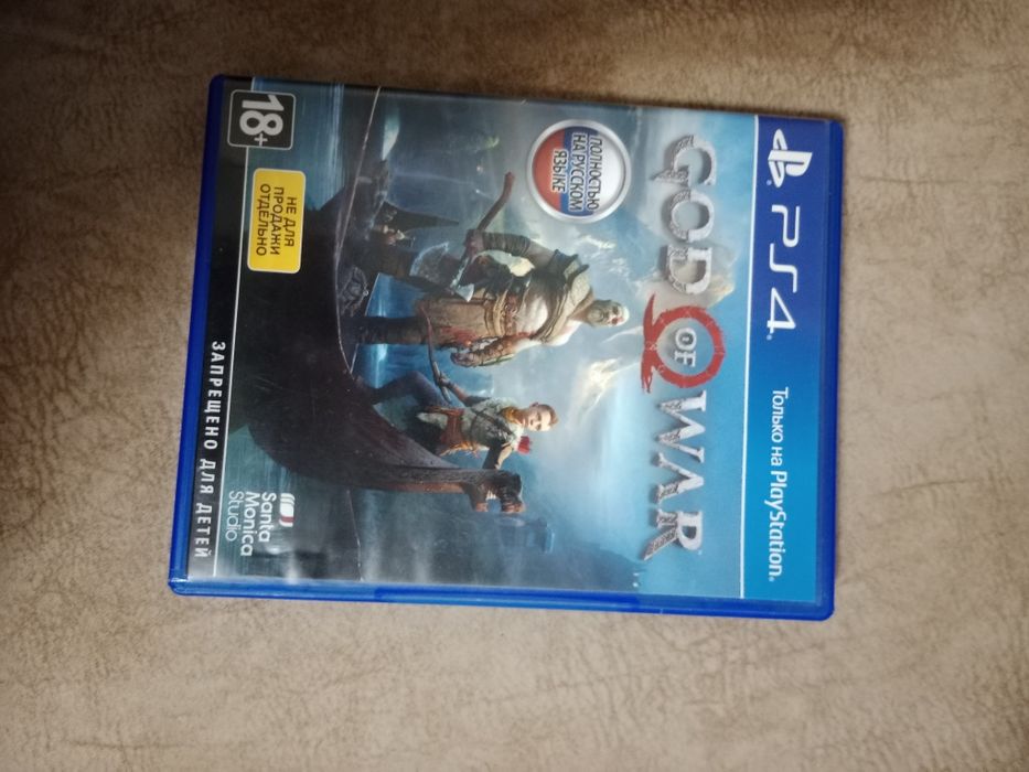 Обменяю или продам пс4 Слим