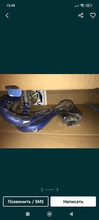 Тренажёр для пресса