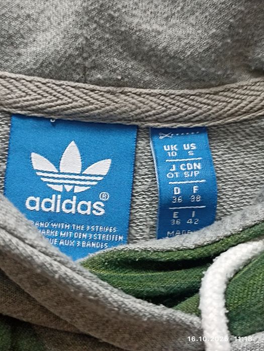 Дамски суичър Адидас, размер S