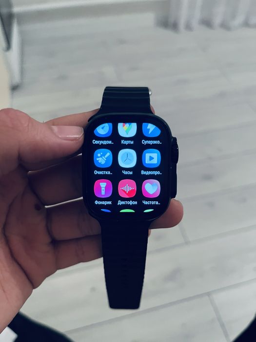 Apple Watch Ultra