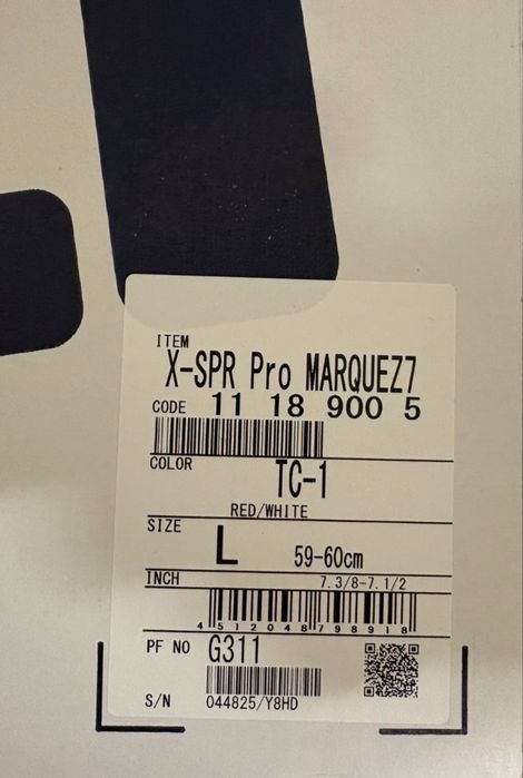 Shoei X-SPR Pro