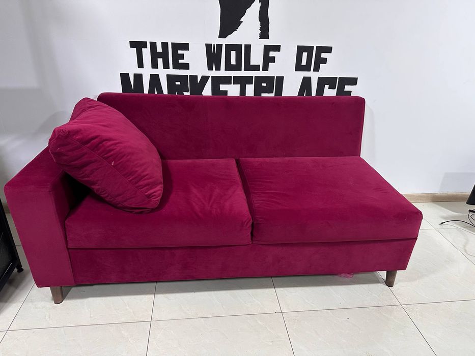 Продаётся Диван для офиса или гостиной