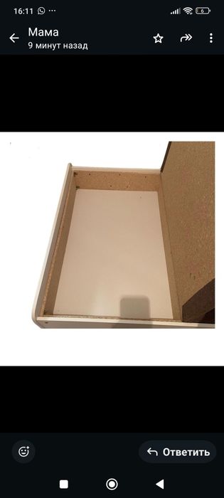 продам кровать за 15000т бу