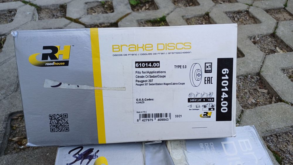 Задни спирачни дискове Roadhouse за Пежо и Ситроен