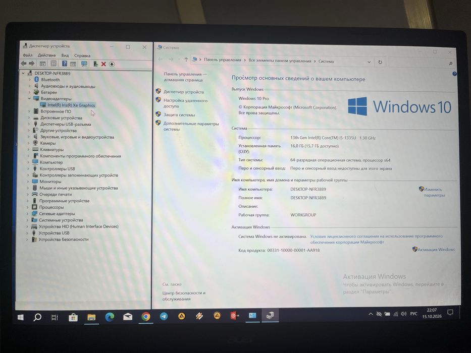 Ноудбук Acer aspire 5.14