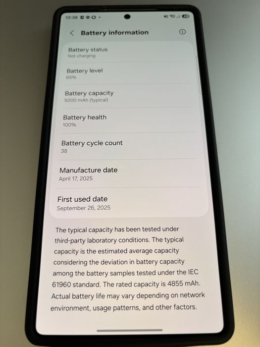 Samsung S25 Ultra