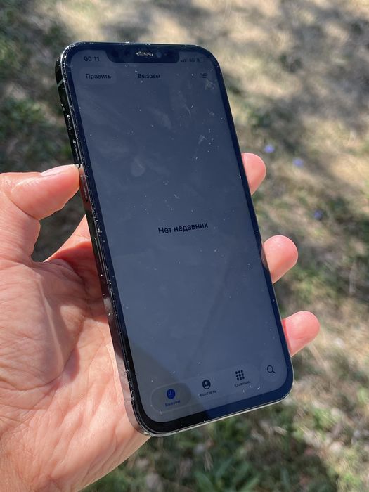 Iphone 12 pro max 128 gb