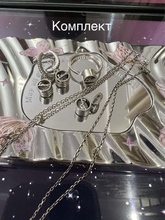 Серебро высокого качесто