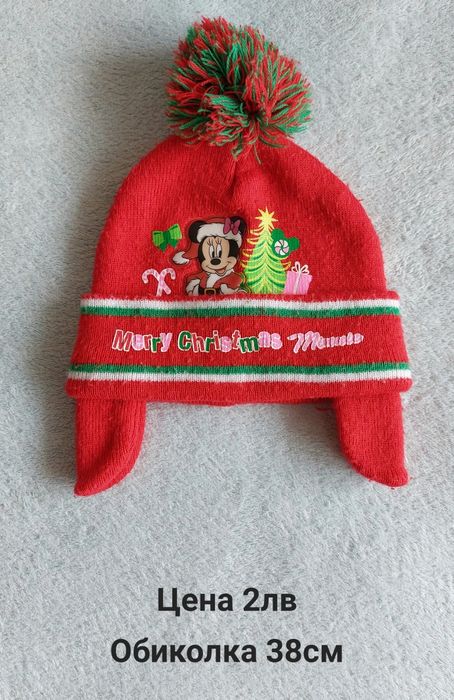 Шапки за момичета